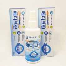 메디크린 이산화염소수 뿌리는 살균소독제 100ml x 3개