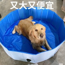 애견수영장 애완동물 욕조 접이식 대형견 골든리트리버 강아지전용 수영풀장 샤워통 고양이목욕 야욕대, T01-랜덤 항, C13-직경 50cm 높이 8cm빨간색