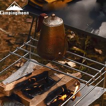 감성캠핑 부시크래프트 감성 그릴 스탠드 HS 받침대 버너 리액터 다용도 오덕 스토브