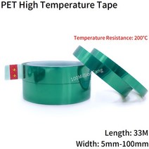 단열테이프 방열 배기 엔진 격실 절연 PET 필름 테이프 내열성 고온 마스킹 차폐 그린 PCB 솔더 SMT 도금 보호, [01] 0.05mm, [02] 33M (3 롤), [03] 4mm