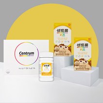 선물세트 어린이 키즈 멀티 비타민 미네랄 x 2개입 (60정60일분) 정품보장 168319