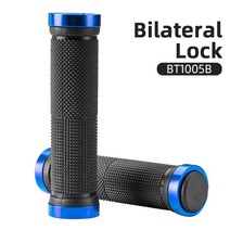 자전거 그립 자전거 핸들 바 고무 잠금 장치 Ultraight MTB 그립 미끄럼 방지 충격 흡수 사이클링 핸들 바 자전거 부품, BT1005BL