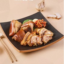 잡내없는 족발 보쌈 미니족 불족 300g, 한방통보쌈300g