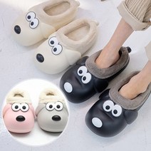 에스큐에스샵 바둑이 털슬리퍼 - 층간소음 강아지 실내화 캐릭터 방한화 단체 사무실 겨울슬리퍼 170~270mm 패밀리슈즈