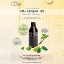 [혜담] 엔투테라피 d-tox 슬리밍 바디케어 300ml 붓기 부종 슬리밍케어, 1통