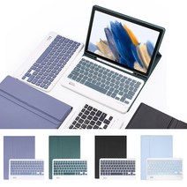 삼성 갤럭시탭 A8 2022 10.5인치 콤비 블루투스 키보드 케이스 x200 x205, 콤비 라벤더