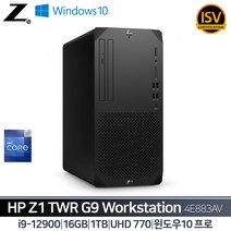[Z By HP][12세대]HP Z1 Tower G9 Workstation 4E883AV i9 WIN[i9-12900/16GB/1TB/Win10Pro], Windows 11 Pro[개봉변경]