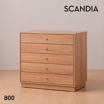 스칸디아 알토 디자인 5단 서랍장_E0등급/착불배송, 월넛