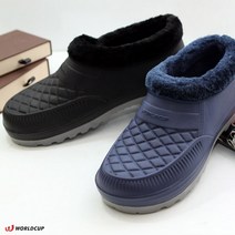월드컵 남성 EVA 퍼 막힘 주방화 남자 겨울 발편한 가볍운 털 고무장화 사무실용 외출용 굽 3cm 스위칭 HI