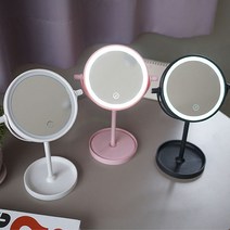 LED 조명 탁상 거울 3color 탁상용 거울 화장 거울 탁상거울 화장 거울, 핑크