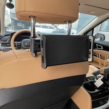 카니발 KA4 블루오션 헤드레스트 스마트폰 거치대 거리조절 차량용 핸드폰 태블릿 홀더
