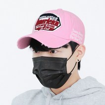 팸드님 american 워싱 볼캡 연예인 남자 여성 야구모자
