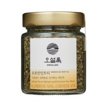 오설록 모로칸민트티, 16g, 2개