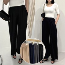 아이스 쿨 와이드팬츠 3color / 와이드 아이스 얼음바지 / 주머니 있음 / 여름 냉장고 통바지