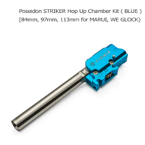 Poseidon STRIKER Hop Up Chamber Kit [ 84mm 97mm 113mm ] - for MARUI / WE GLOCK series 홉업 챔버 키트