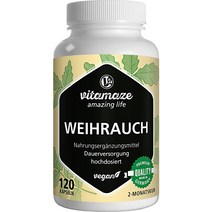 [독일 내수 정품] WEIHRAUCH 900 mg hochdosiert vegan Kapseln 120St