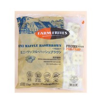 [팜프리츠] 미니와플 해쉬브라운 1kg, 상세페이지 참조