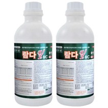 [프리미엄 희석용살충제] 람다킬 MC 1L 파리 모기 털진드기 희석용 해충 살충제, 2_2개