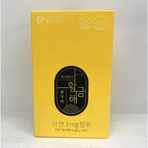팜프렌즈 케이파이 황금해 아연 (4g x 30포)