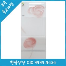 중고 - 위니아 딤채 305L 스탠드형 중고 김치 냉장고