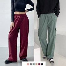 [남여공용] 스트링조절 조거or와이드 카고 팬츠 6color 빅사이즈 트레이닝 바지