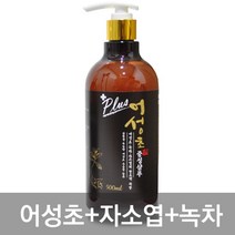 홈로즈 중성샴푸 어성초팩 컨디셔너 미스트 어성초비누 어성초재료모음전, 대용량어성초샴푸샴푸-500ml