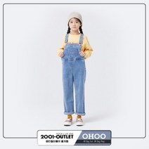 오후 NC10 데님 오버롤 (인디고) OHTJ22204