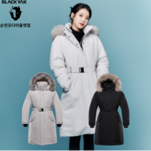블랙야크 여성 겨울 아이유 롱패딩 패딩코트 M콜드제로벨티드다운자켓 1BYPAW2505