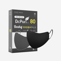 닥터퓨리 KF80 비키라이트 새부리형 황사마스크 10매 블랙 중형, 단품, 단품
