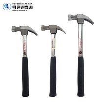 무진동 VIP 빠루망치 목수 해머 장도리 망치 쇠망치, 중, 1개