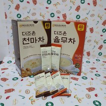 (경조유통)더조은 천마차1박스+율무차1박스 1포당18g40포씩2박스
