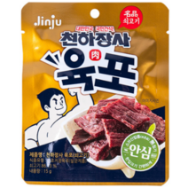 한입크기 명품 쇠고기 육포 15G 진주햄