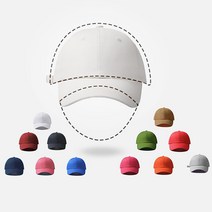 행사모자 단체 등산 동호회 운동회모자 연예인모자 면 야구 대두볼캡 코튼100% 커플