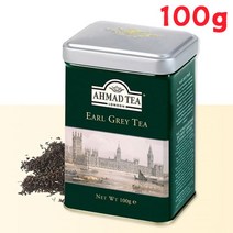 아마드티_【樂】 아마드 얼그레이티 100g 밀크티용 잎홍차 홍차엽 티 САЯØ5.28+4.25(ВΛЖ)_, 1, 본상품선택