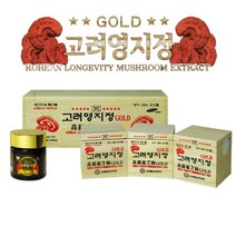 고려영지정 골드 120g x 3병