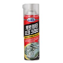 일신 IS-7410 카브레타 크리너 일반용 550ml _ 2026786EA, 본상품선택