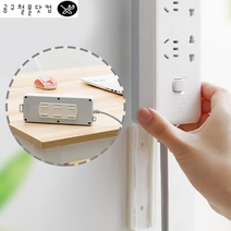 살림즈 탈부착 무타공 접착식 멀티탭 거치대 브라켓, 3개