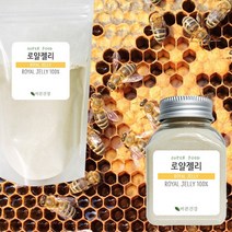 바른건강 프리미엄 동결건조 로얄젤리 분말 파우더 로얄제리가루 캐나다산, 300g, 3개