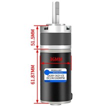 저속모터 36-36ZY 110kg.cm 고 토크 62dB 저소음 긴 수명 가역 속도 12V DC 유성 기어 모터, 03 12v 7rpm_01 6mm shaft