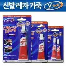 V텍 신발전용 가죽 점착제 레자 가죽 운동화, 처피 50ml 총1개