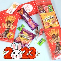 무한상사 어린이 선물 과자 선물세트 어린이집 학교 학원 교회 초콜릿 답례품 어린이날 과자선물 어린이집생일선물 유치원생일답례품 초등학생선물 발렌타인데이, 1개, 사랑해요세트