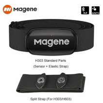 효과빠른다이어트 헬스품 봄맞이 MageneH303 심박수 모니터 Mover 센서 듀얼 ANT 블루투스 가슴 스트랩 H64 사이클링 컴퓨터 자전거 와후 가민 스포츠, [02] H303 with Split Belt