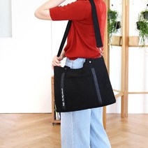 보드미 남자가방 빅사이즈 영문 레터링 도톰 에코백 남여공용 숄더백