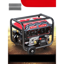 가솔린 발전기 220V 가정용 소형 380볼트 복전압 5KW6/8/10kW 인버터, 옵션23