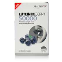 뉴질랜드 healthwin 빌베리 루테인 50000mg 60캡슐, 2개