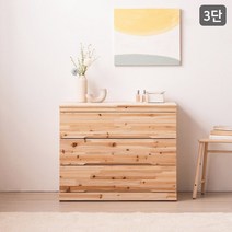 삼익가구 우디 3단 삼나무 원목 서랍장, 내추럴