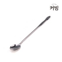 커빙 칵테일 티스푼 하이볼 스틱 커피 스푼 머들러 롱스푼 (소) 20cm, 머들러 롱스푼(소) 20cm