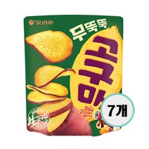 무뚝뚝 고구마 56g 7개