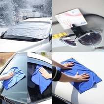 세차타올 6매 10매 /선바이저 카드 안경 클립 2p/ 성에차단 자동차 앞유리 차광막, 10P