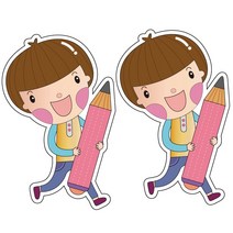 아이꿈터 우드캐릭터/연필든남아/2개